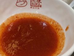 -陈记顺和潮汕鲜牛肉火锅(番禺迎宾大道店)
