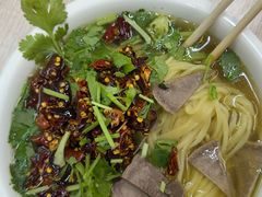 -大藏村拉面(保利首开·熙悦春天店)