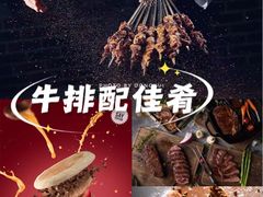 -LENBACH兰巴赫西餐啤酒坊(大连东港店)