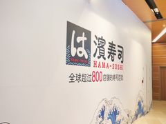 -北京安贞环宇荟