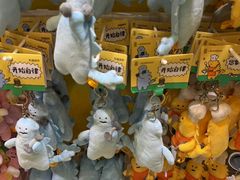 -九木杂物社(中心店)