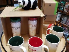 -星巴克臻选(成都宽窄巷子店)