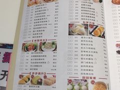 菜单-虾饺妹·酒家(金碧店)