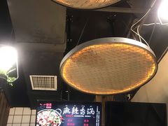 -愉肴麻辣香锅(中山路店)