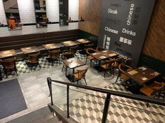 -豪享来中西餐厅(隆昌店)