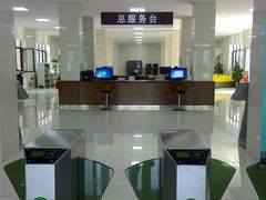 -山东大学千佛山校区-图书馆