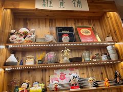 -顶屋咖喱(街道口总店)