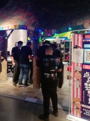 -点点梦想城(鑫苑都汇店)