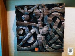 -鼓浪屿国际刻字艺术馆