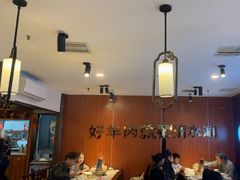 -京城胜利涮羊肉(禧乐汇店)