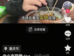 -约翰·菲茨杰拉德·肯尼迪国际机场