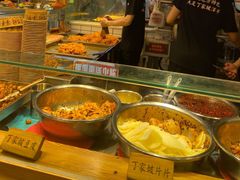 -周小亮丁家坡洋芋(全国总店)