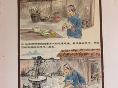 -靖西鹅泉风景区