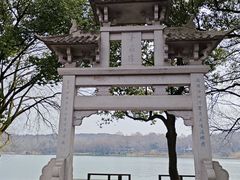 -茅家埠