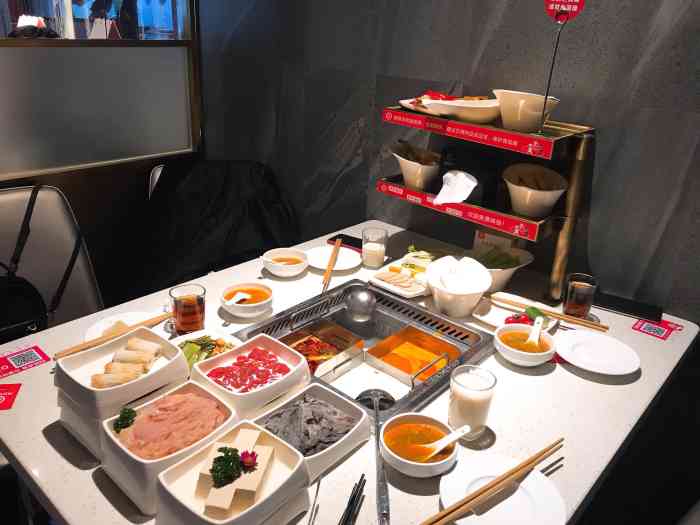 海底捞火锅(群光广场店)-"很久没有吃火锅了 不知不觉海底捞已经遍布.