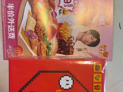 -麦当劳(中山路店)