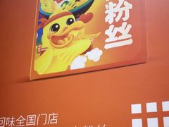 -砂之船奥莱(南京江宁店)