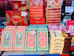 -桂发祥·直营(万德庄大街店)