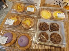 -鲍师傅糕点(海岸城店)