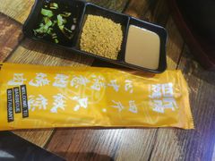 -吉志烤肉(太原总店)
