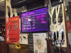 -火龙堂·风味民间菜(文一路店)