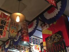 大堂-平成屋· Late Night 食堂(四川北路店)