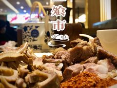 -盘飧市(春熙路店)