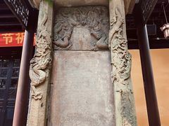 -缙云山景区