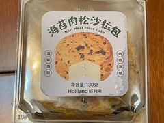 -好利来(四季青店)