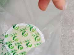 -德禄酸奶(莫家街店)