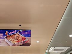 -海底捞火锅(万达广场店)