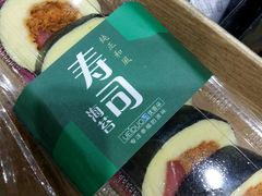 -优壹朵动物奶油生日蛋糕(大中大店)