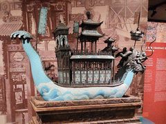 -香港海事博物馆
