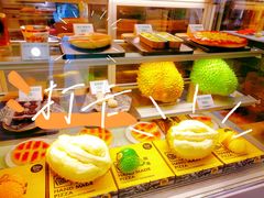 -猫王榴莲世家(三里屯SOHO商场店)