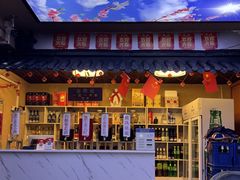 -古洼一锅鲜(国道店)