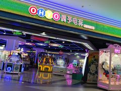 -杉杉奥特莱斯广场(哈尔滨店)