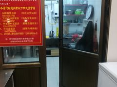 -永顺炸鸡( 立水桥北苑店)