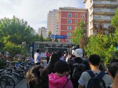 -建国门(地铁站)