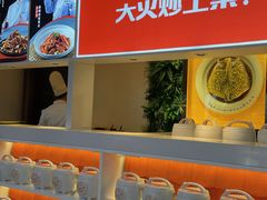-阿瓦山寨·湘菜现炒·剁椒鱼头王(咸阳总店)