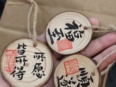 -广州西关永庆坊旅游区