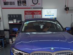 -名骏车业(新区永安店)