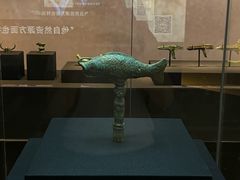 -烟台市博物馆