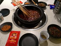 -钢管厂五区小郡肝串串香(南山店)
