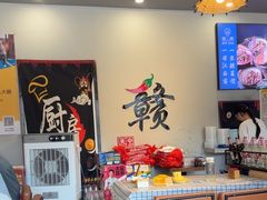 -江西老表·经典江西八大碗