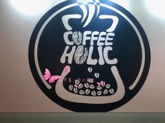 -COFFEE HOLIC(朝外SOHO店)