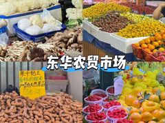 -南屏步行街