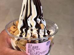 -波比艾斯(国金街店)