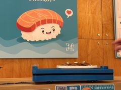 -首开·龙湖成都西宸天街