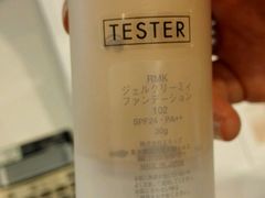 -乐天免税店(明洞店)