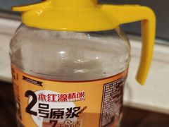 -永红源啤酒·烧烤·海鲜·大排档(台柳路店)